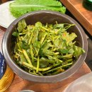 강동유황오리주물럭 이미지