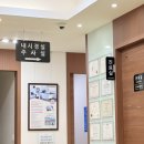 입술포진 헤르페스 연고 강추 (에이클로) 병원약 부작용 병원약 먹지마‼️