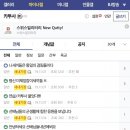 디시 반미 갤러리 이미지