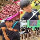 연천 세계캠핑체험존 | 연천 구석기축제 입장료 주차 먹거리 전곡리 유적 현장