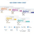 씨채널안경전주신시가지점 이미지