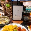 애플 | 부산 해운대 뷔페 그랜드애플 방문 후기