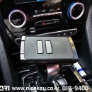 통복 삼성 이미지