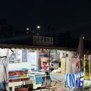 소라네건어물2호점 | 부산, 기장 맛집 | 손큰할매 2호점