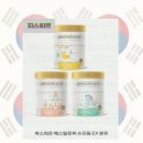 사조산업(주) 고성공장 이미지