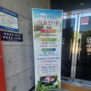 부곡온천르네상스관 | 경남 아이랑 가볼 만한 봇(부곡온천 르네상스관)