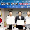 횡성시장 네이버블로그