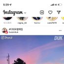 다대포해수욕장역 이미지