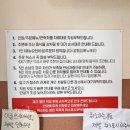 133 | 충남 태안 게국지 간장게장 양념게장 게장정식 원탑 덕수식당 주말 웨이팅 후기