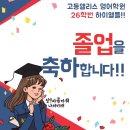 하이앨 네이버블로그