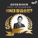 노원-상계-2285 이미지