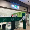 미담약국 이미지