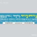 지니메디칼 이미지