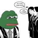 와요PC 이미지
