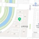 상록온누리약국 이미지