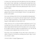 꿈의숲종합사회복지관 이미지