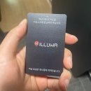 길동PC | 길동역 도보 1분 <길동 일루와> 후기 - 비대면 체크인에 게이밍PC까지