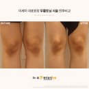 닥터셈매직뷰티 이미지