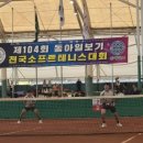 동아소프트