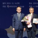 양주시청 이미지