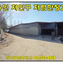 아주가설