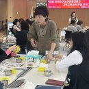 천연비누만들기 충북일보