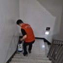 하나방역 인천지사동부