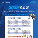 (주)강남 이미지