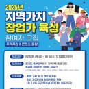 경안로42번길 이미지