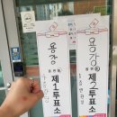 행정사사무소 보듬 이미지