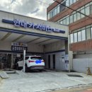 남부카서비스 이미지