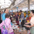 제일.쌍봉시장 이미지