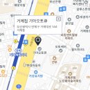 망미점기아오토큐 이미지
