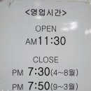 마상로107번길 이미지