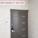 연기길 이미지