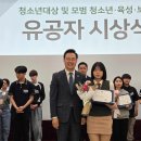 인천영종고등학교 이미지