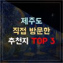북촌벙커 이미지