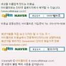 뷰티자인 이미지