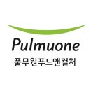 푸드컬쳐 이미지