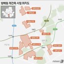 서울방배초등학교 | 방배재건축 오티에르 방배 신축공사현장 다녀오다.