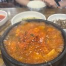 고바우식당 | 두정동 맛집 찾는다면? 든든한 한 끼가 생각날 때 찾게 되는 고바우식당 방문 후기