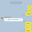 세븐일레븐 충주돈산점 | [일상기록] 7월 첫째주 ෆ 주간기록(2024.07.01~07.07)