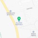 르노코리아자동차지정정비센타 파주정비 이미지