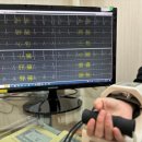 황지모한의원 이미지