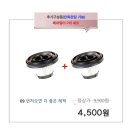 주식회사 클라인