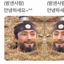 깔쌈