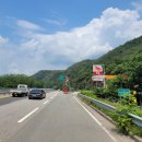 SK 락주유소