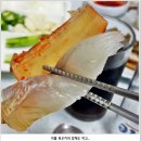 촌놈횟집 이미지