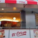 강남대로 82 이미지