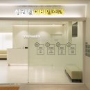 상쾌한이비인후과의원 이미지